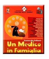 logo_un_medico_in_famiglia